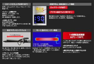 img60077013.jpg